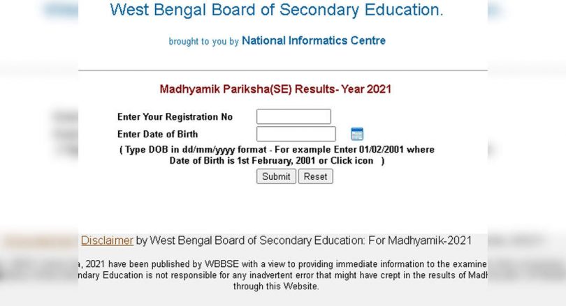 WBBSE 10th Results 2021 Said: How to Check Results @ wbresults.nic.in?