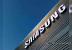 Samsung accidentally confirmed August 11 for events that were not dismantled