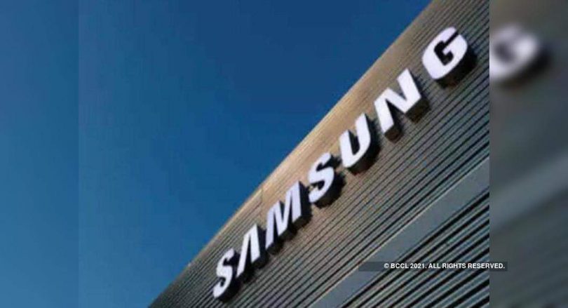 Samsung accidentally confirmed August 11 for events that were not dismantled