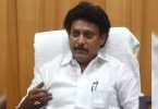 Optional Exam will be in September or October: TN Education Min Min Min