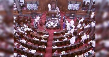 Pegasus Edition Rocks Parliament: Key Points