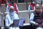 Covid pandemic is not a political problem but Humanity: PM to BJP MPS