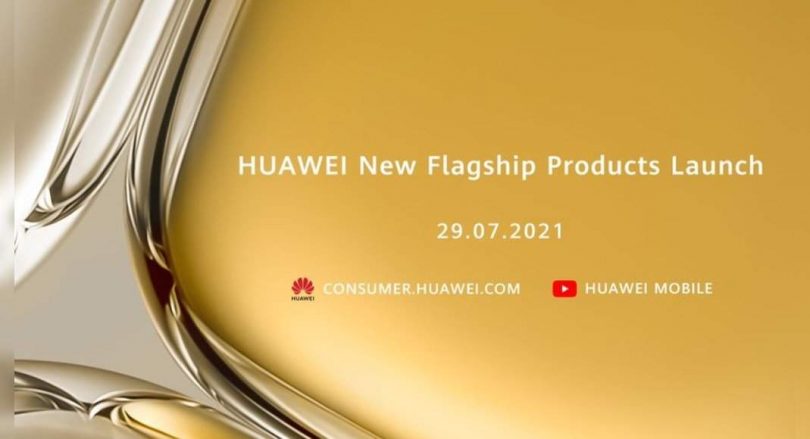 Huawei announced the launch event for July 29, can reveal the Huawei P50 series cellphone