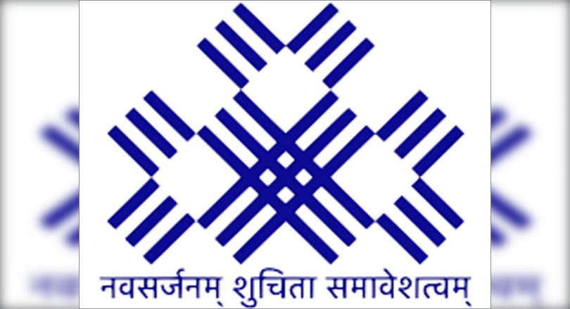 IIM Sambalpur welcomes MBA Class 2021-23 through a virtual inauguration program