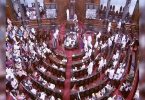 Witnesses of Rajya Sabha repeated the delay