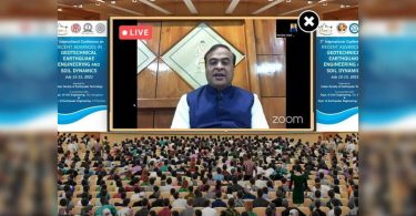 Himanta inaugurated the disaster management center and research in IIT Guwahati