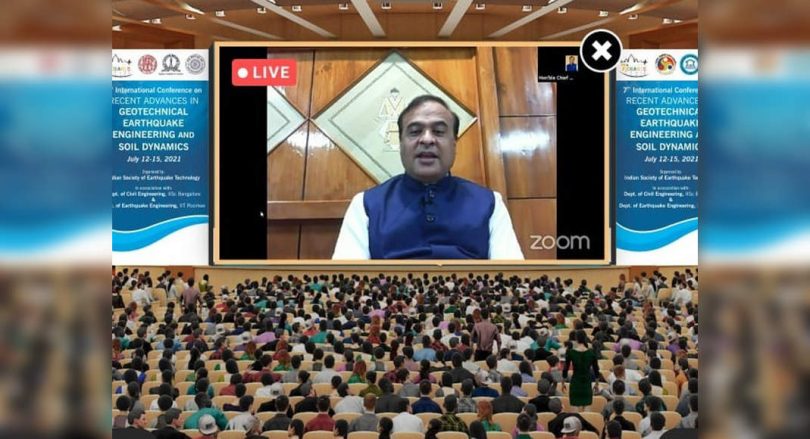 Himanta inaugurated the disaster management center and research in IIT Guwahati