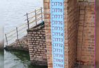 Floatgates Reservoir Sagar Himayat Opened