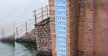 Floatgates Reservoir Sagar Himayat Opened