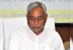 Look at people's complaints: Nitish Kumar