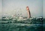 2 Children sank on the river in the middle of heavy rain in Raigad