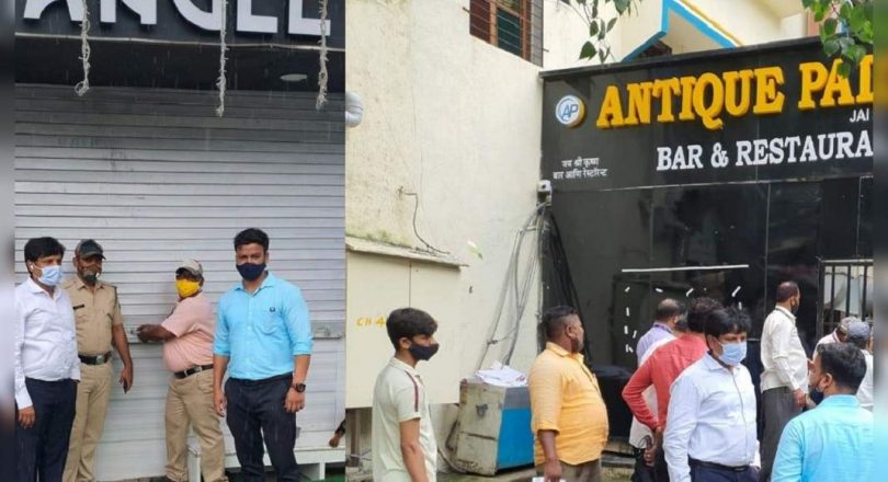 Thane: 15 Bars Sealed for FLOUTING Covid-19 Rules