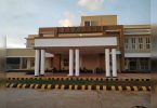 Utkal University opened the Human Resource Development Center Building
