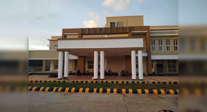 Utkal University opened the Human Resource Development Center Building