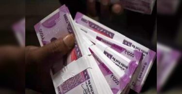 Retirement money to be allowed to IPO immediately: PFRDA