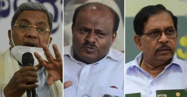 'Karnataka Netas chose to possibly supervise'