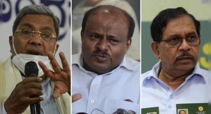 'Karnataka Netas chose to possibly supervise'