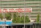 Death India's first bird flu reports on AIIMS-Delhi