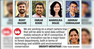 Startup City to make smart camera traps for Worest Depts