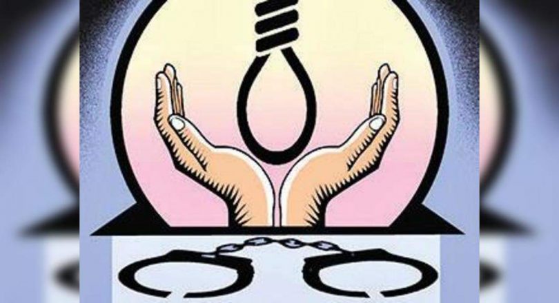 Four was held to conspire suicide of women