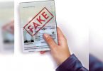 3 Nigeria Nabbed to use fake documents