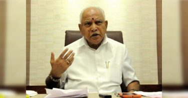 In the middle of the report that BSY can be overthrown, gutam rally behind it