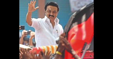 TN will be $ 1 trillion economy in 2030: cm