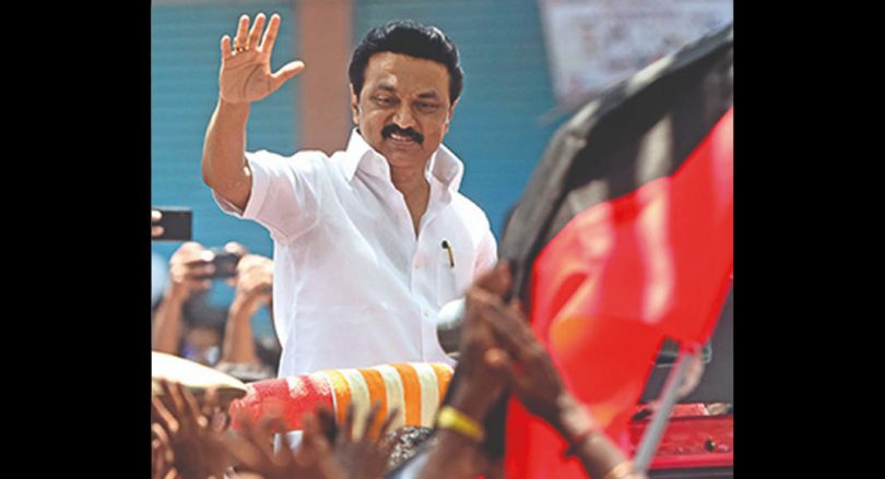 TN will be $ 1 trillion economy in 2030: cm