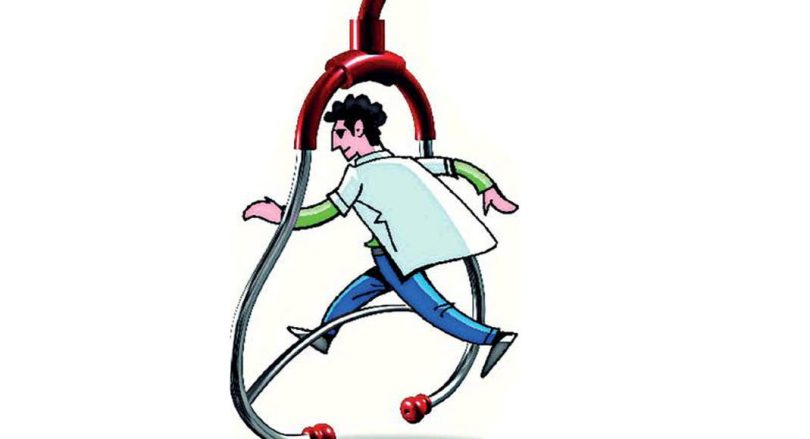 National Exit Test for Students MBBS was held from 2023