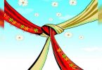Ludhiana Cousin Sisters Binding Knot, Brother Gives Brides