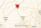 Magnitude-5.3 earthquake hits Rajasthan's Bikaner