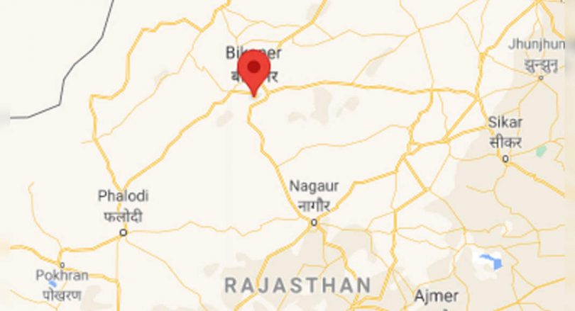 Magnitude-5.3 earthquake hits Rajasthan's Bikaner