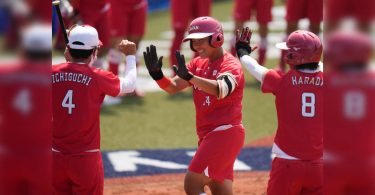 Tokyo Olympic Sports Start with softball games in Fukushima