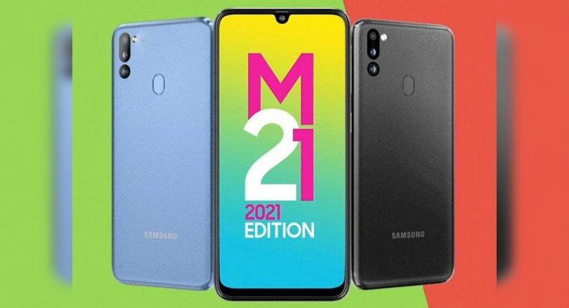 Samsung Galaxy M21 2021 Smartphone Edition To Launch in India Today: Possible Specifications, Prices and Others