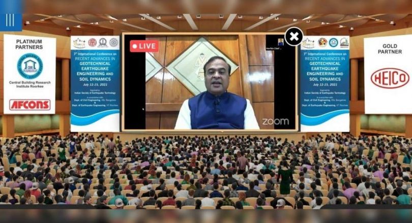 IIT Guwahati launched the center for managing disasters at Ne