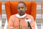 International conspiracy to inspire India: Yogi