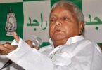 Not Immediate Change in RJD Leadership: Singh Jagadand