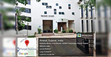 VV Nagar Library shows a vision for blind people