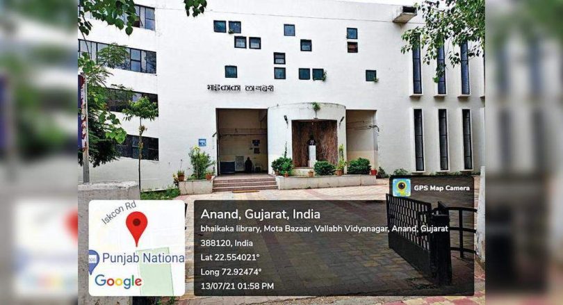 VV Nagar Library shows a vision for blind people