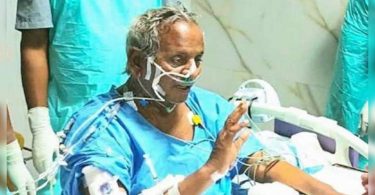Former CM Condition Kalyan Singh Critical: Hospital
