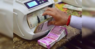 ICICI Securities Q1 profit jumped 61%; Revenue up 37%