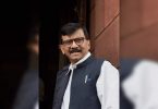 People who kin died of lack of oxygen must take center to court: Sanjay Raut