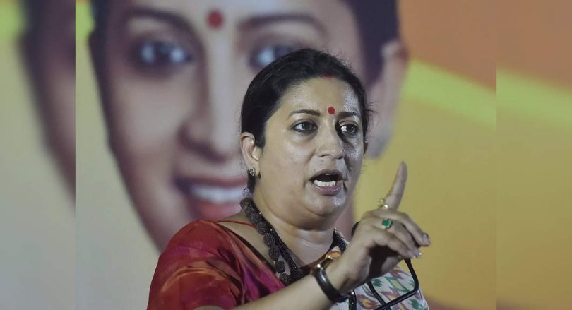 Professor was held for making an insulting statement against Iran's smriti