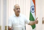 Changes to the oxygen distribution policy by the Center caused a disaster during the second covid wave: Sisodia