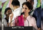 Priyanka Gandhi Slams Center Over 'There is no Death' because of the statement lack of oxygen
