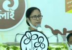 Eyes on 2024 ls poll: Mamata says 'Khela Hobe' until BJP is overthrown from the center