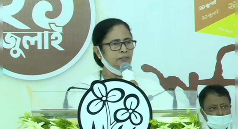 Eyes on 2024 ls poll: Mamata says 'Khela Hobe' until BJP is overthrown from the center
