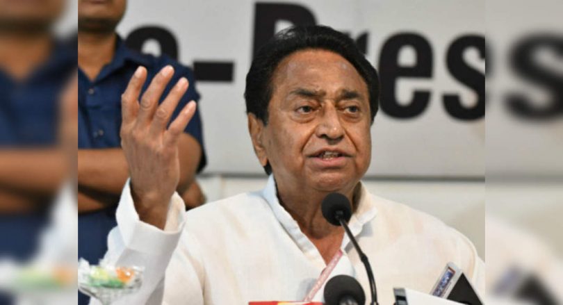 Kamal Nath Look for Probes to Pegasus Snooping Case by the Supreme Court Judge