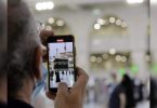 Smart Card and Robot: 'Digital Hajj' Saudi Arabia