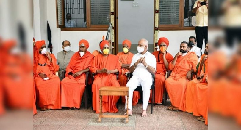 Lingayat Pyniff Rally Behind B Yediyurappa